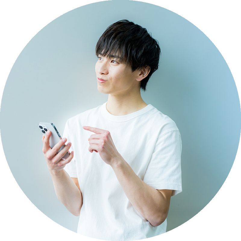ご予約・お問い合わせ